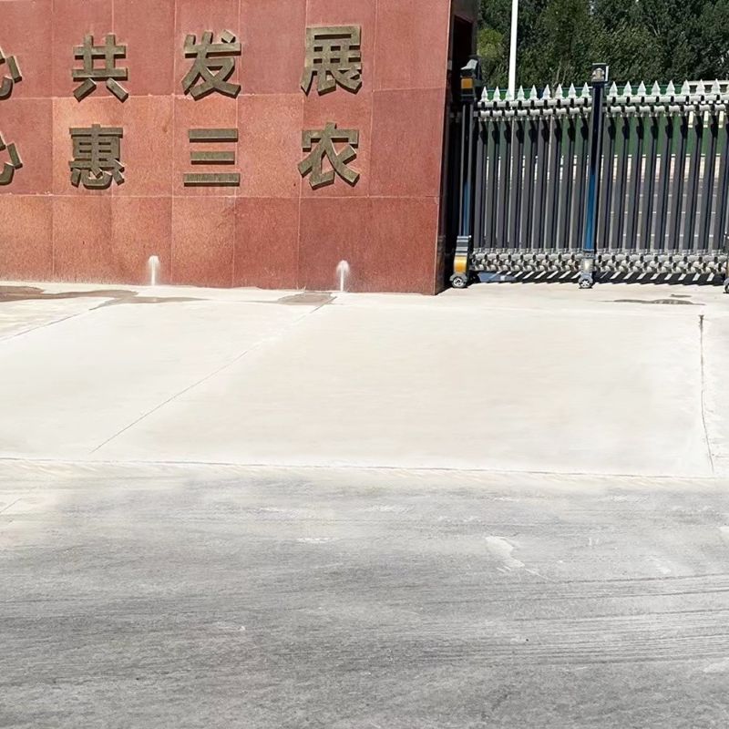 桐柏路面快速通车修补料