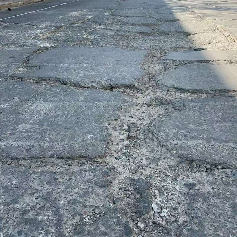 桐柏路面起砂露石子修补料